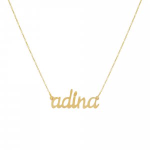 Lowercase Script Nameplate Necklace 14K