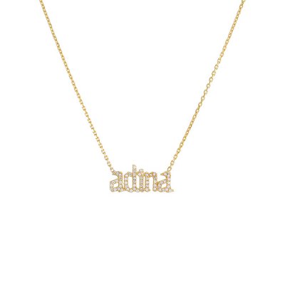 Pave Gothic Nameplate Chain Necklace