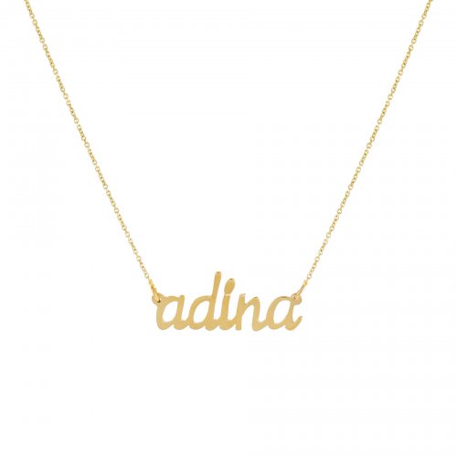 Lowercase Script Nameplate Necklace 14K